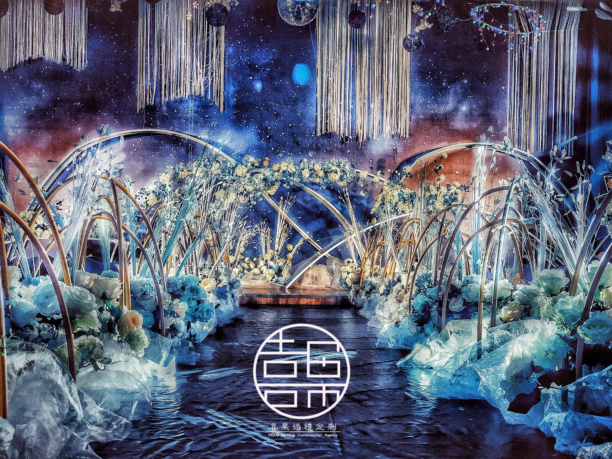 莫名   我就喜欢你  蓝色星空送