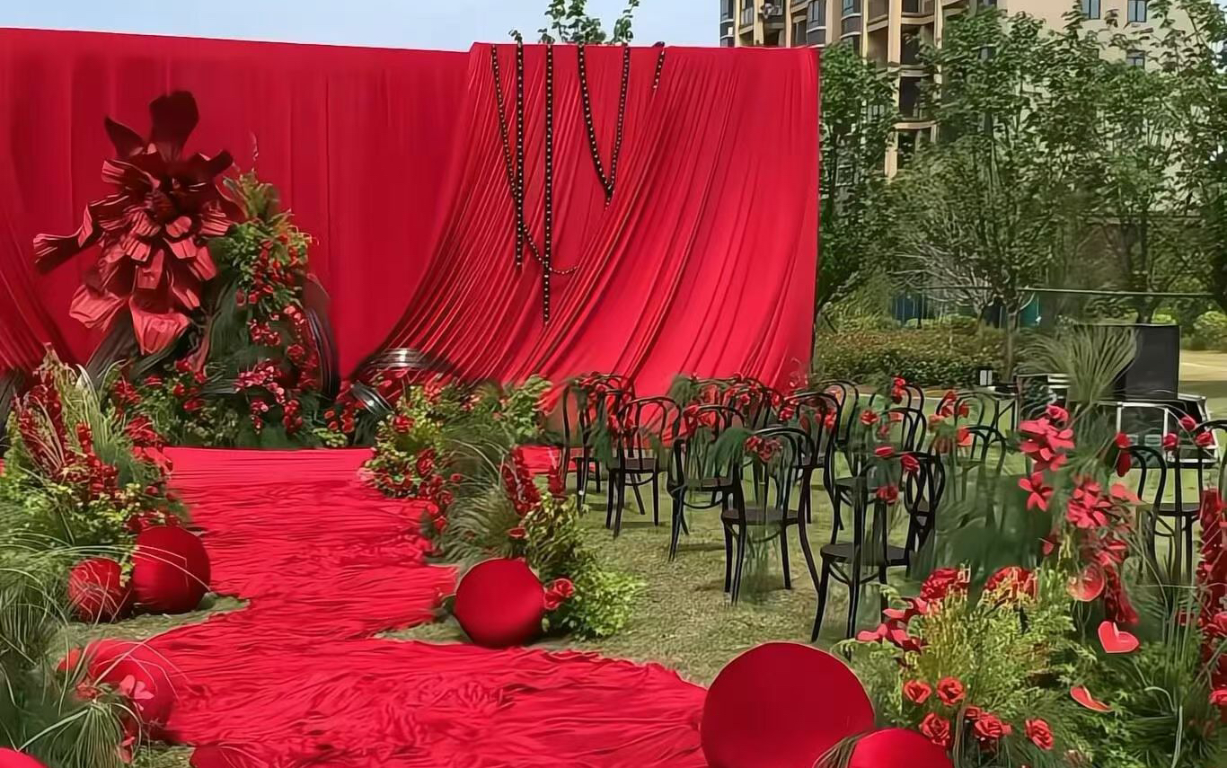 红色布幔婚礼