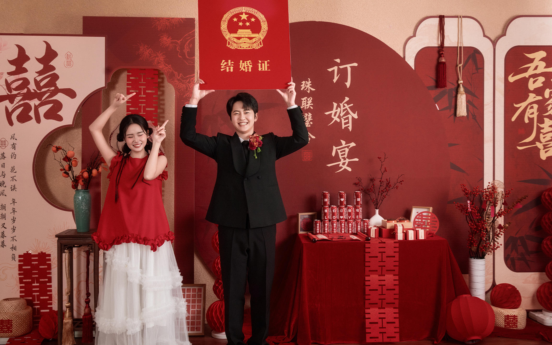 長(zhǎng)路攜手，愛意不止