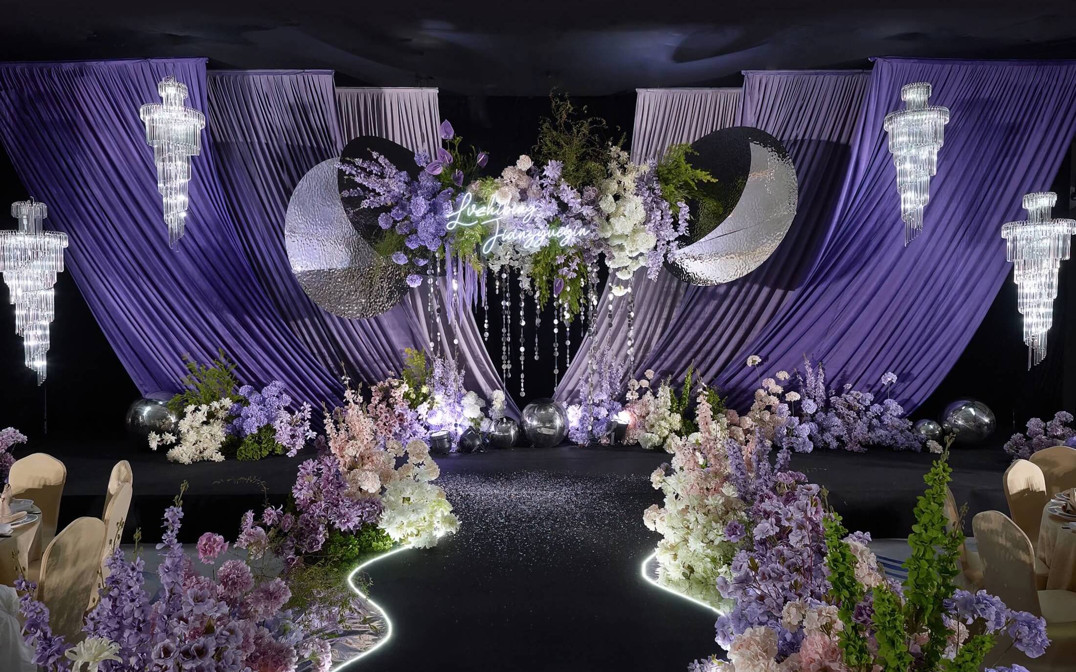 婚礼派·π紫色布幔波纹板唯美梦幻婚礼