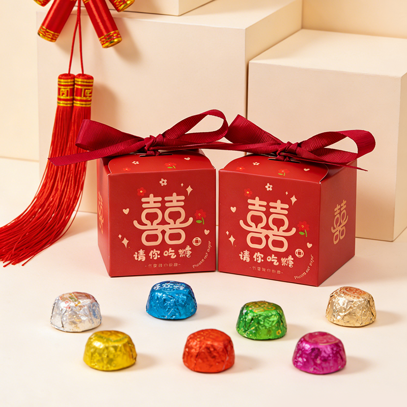 包好发货 成品喜糖套餐中式创意 喜糖+喜糖盒【成品喜糖不支持退换】