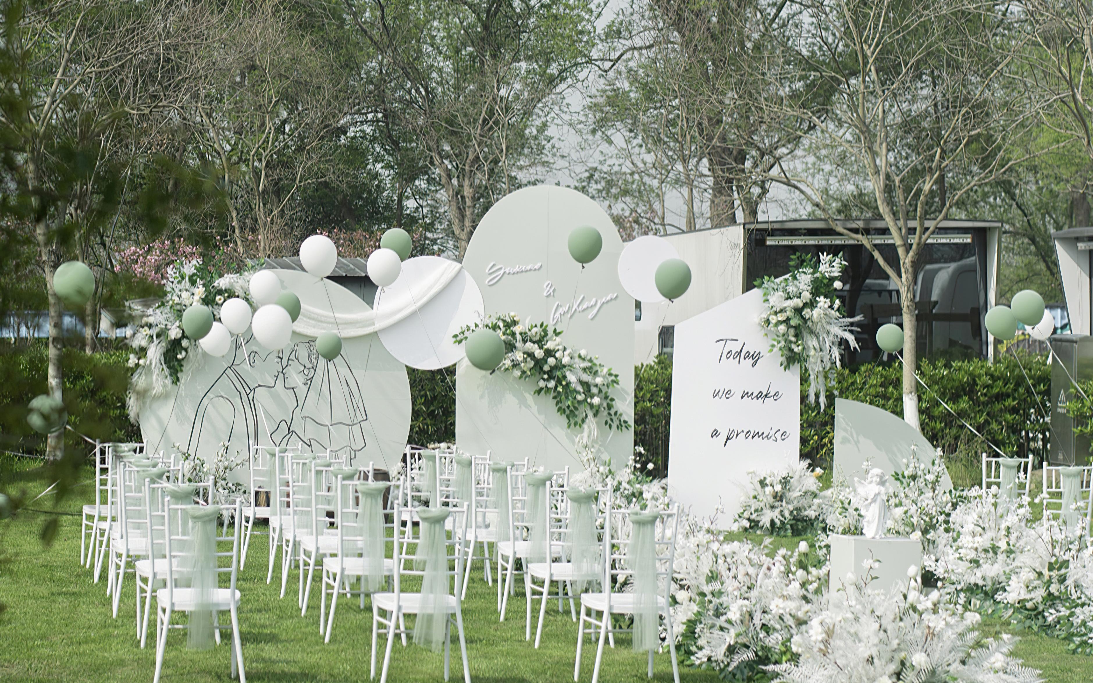 【唯美爱小预算婚礼】高性价比套餐