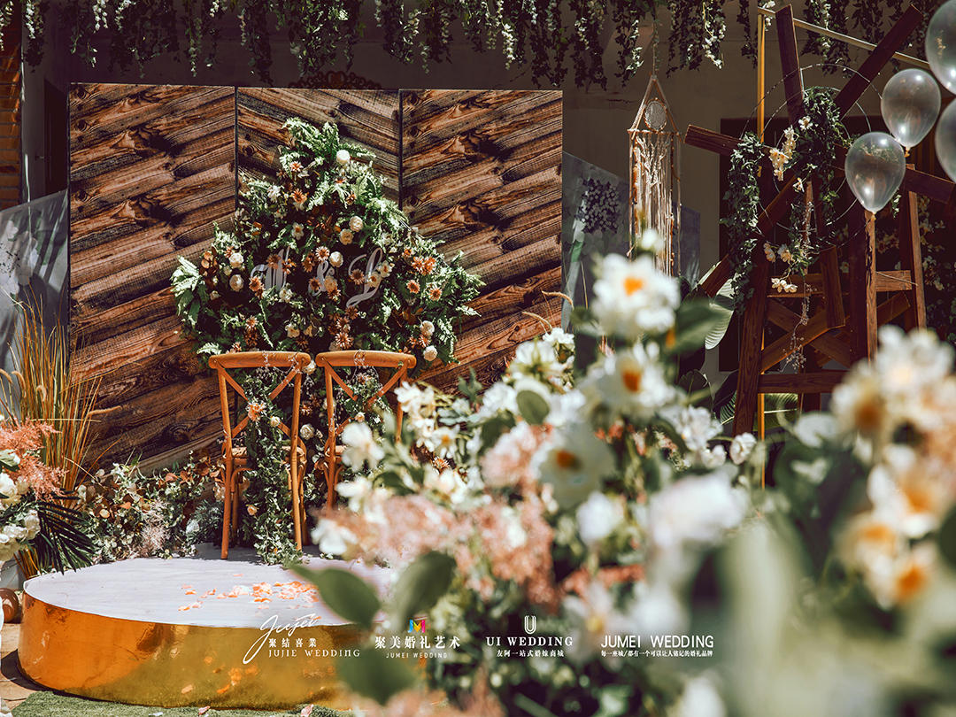 户外庭院婚礼——田园牧歌