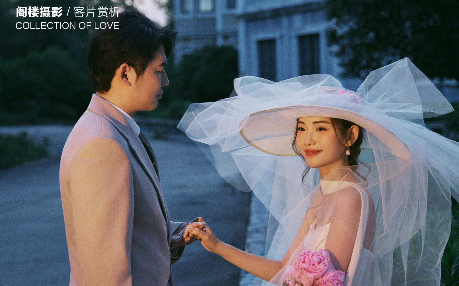 袁先生&杜女士