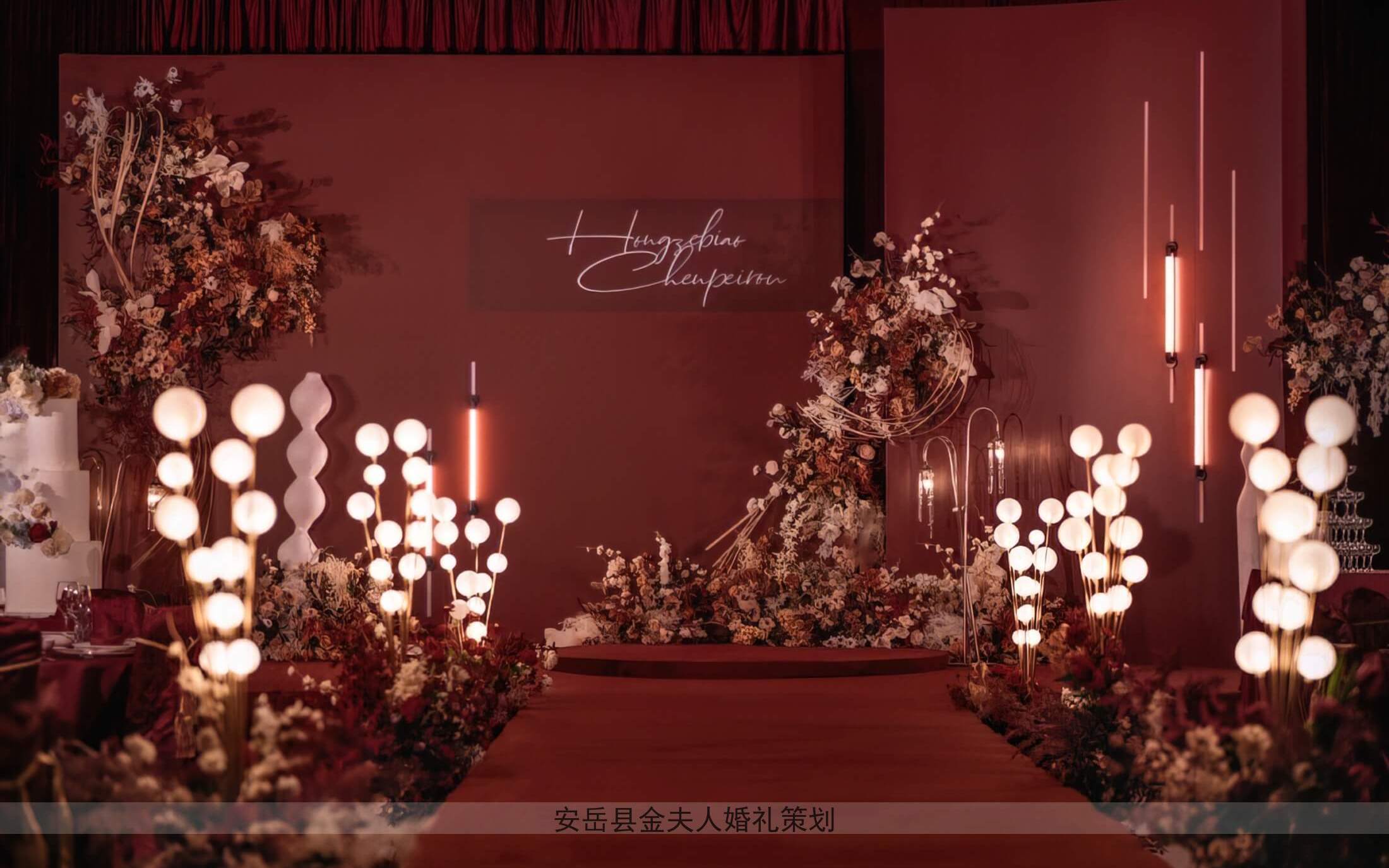 红色复古泰式秋色婚礼