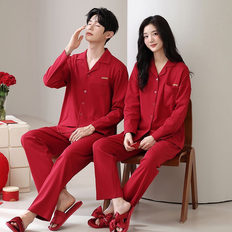 新婚春秋款纯棉情侣家居服