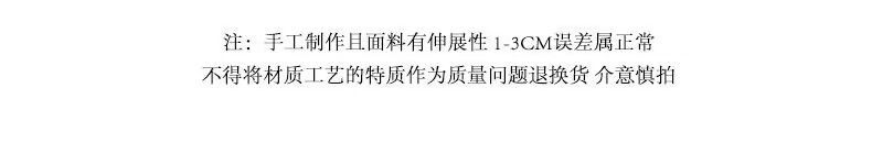 多尺寸 桌布结婚红布餐桌茶几长方形台布盖布婚庆