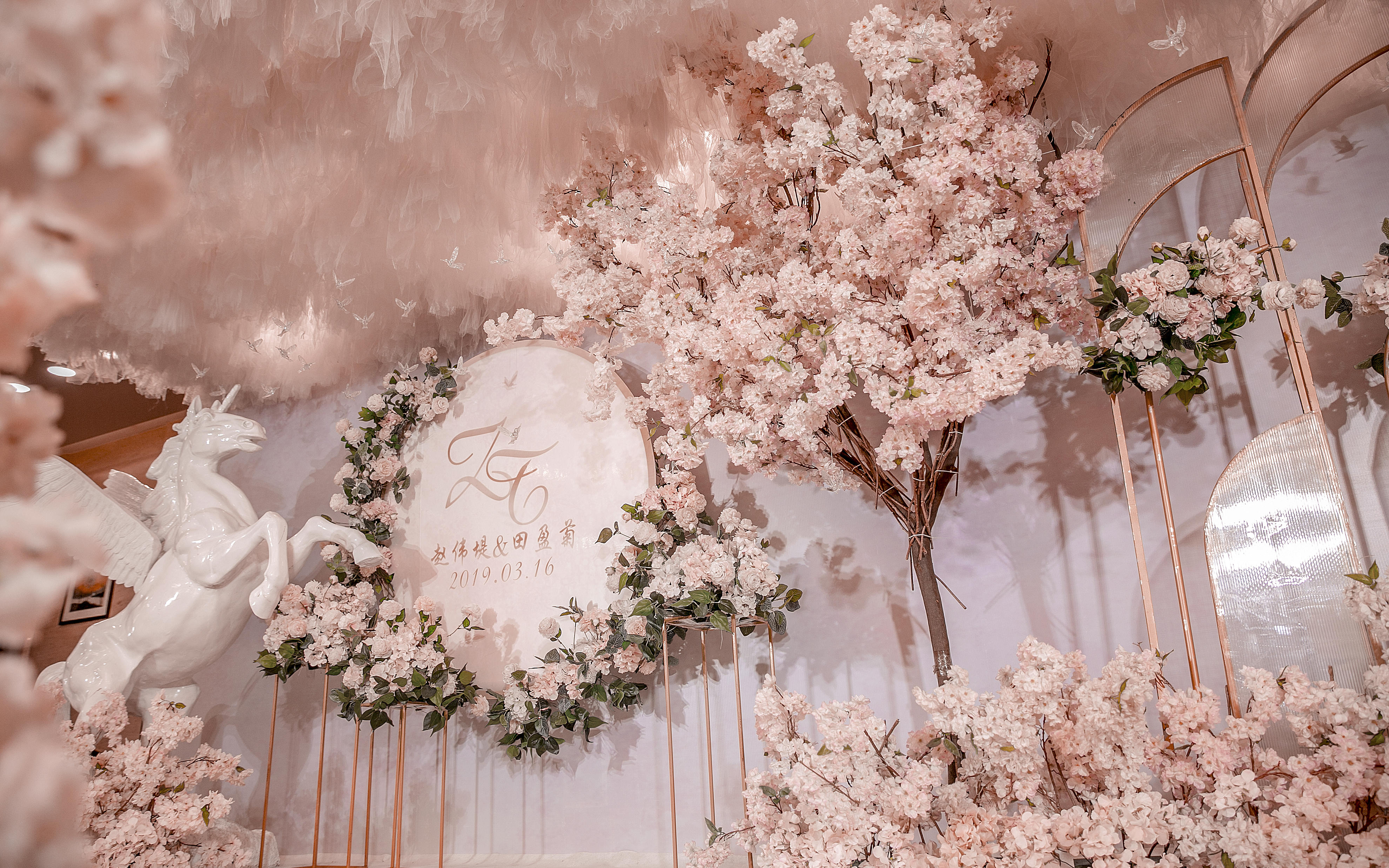 优雅小清新系列，粉色花语系列