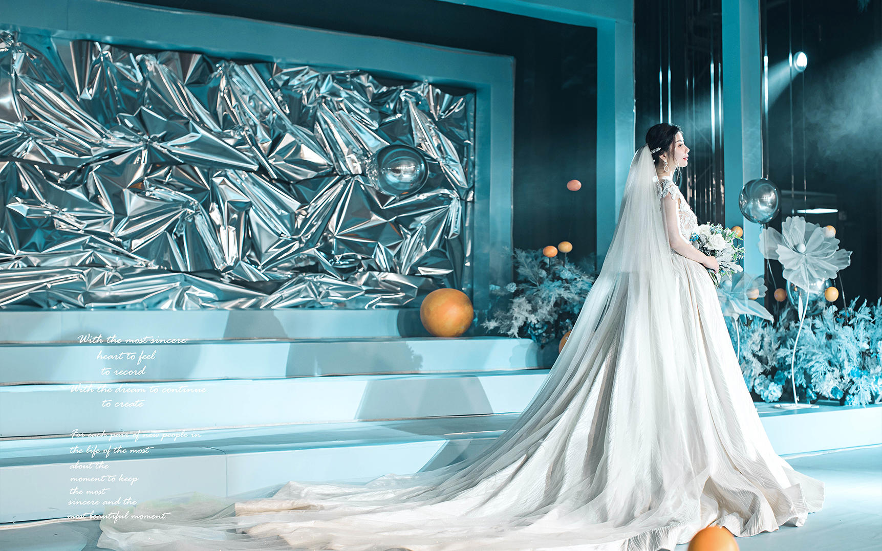 《喜来屋婚礼定制》之《Tiffany蓝》