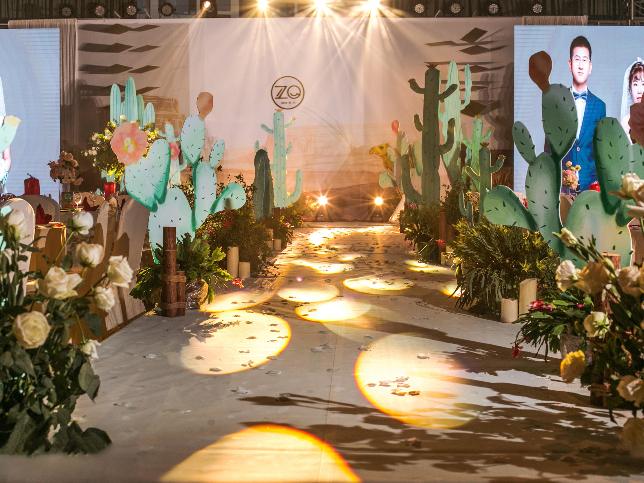 好时婚礼·田园风森系婚礼主题