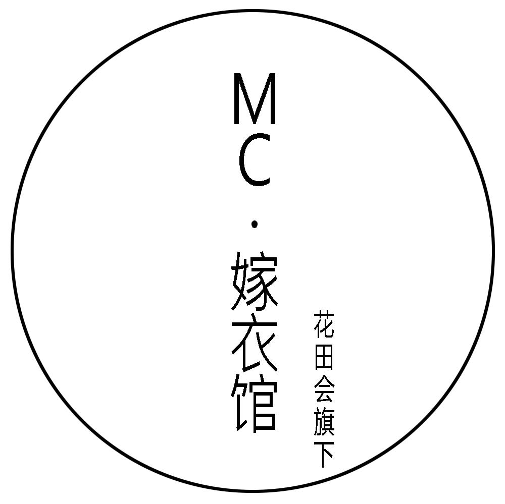 nullMC嫁衣馆