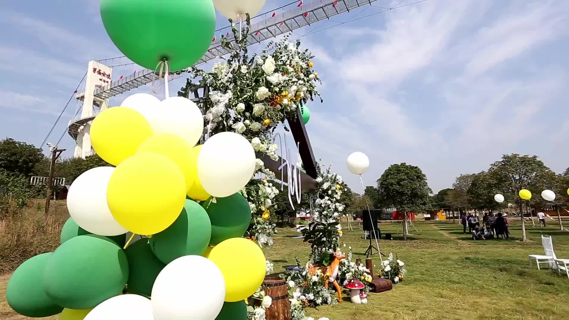 草坪婚礼、互动强、【限量特售】