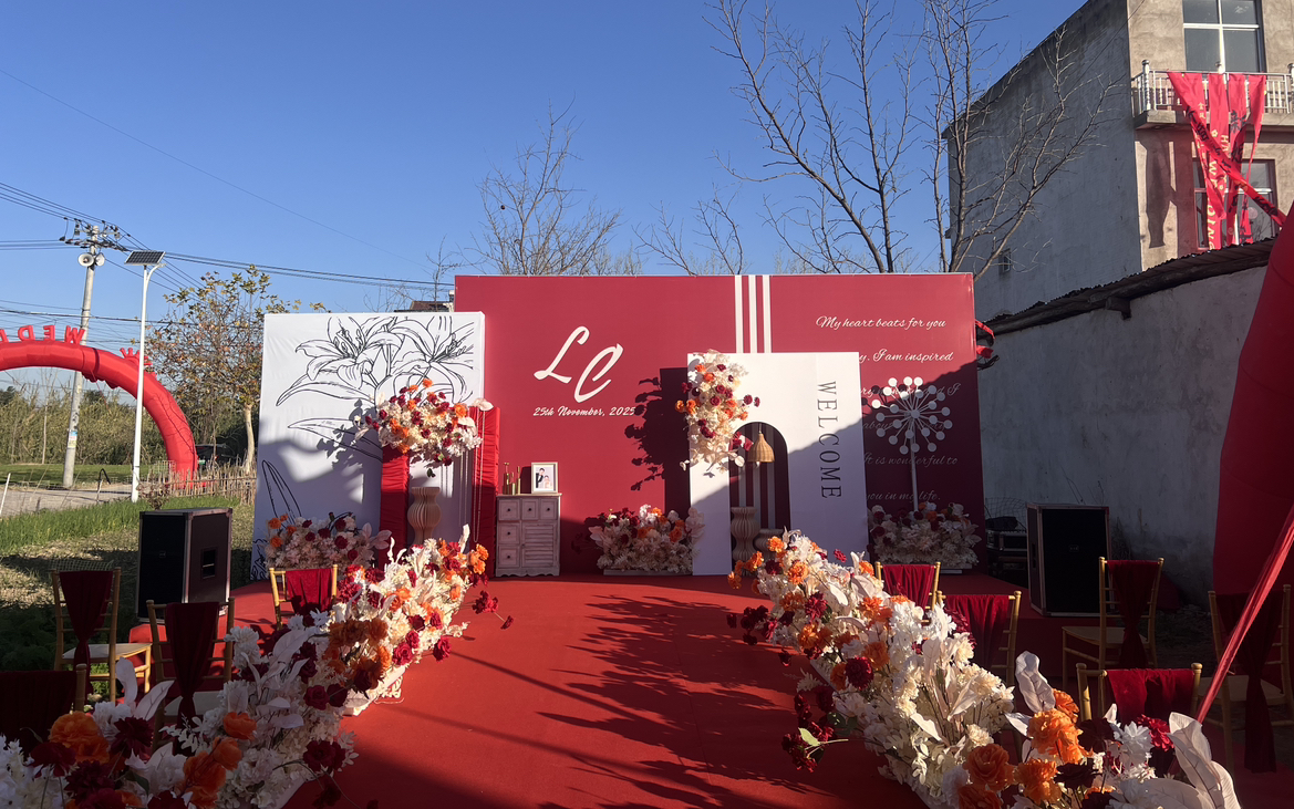 西式格调融入喜嫁氛围