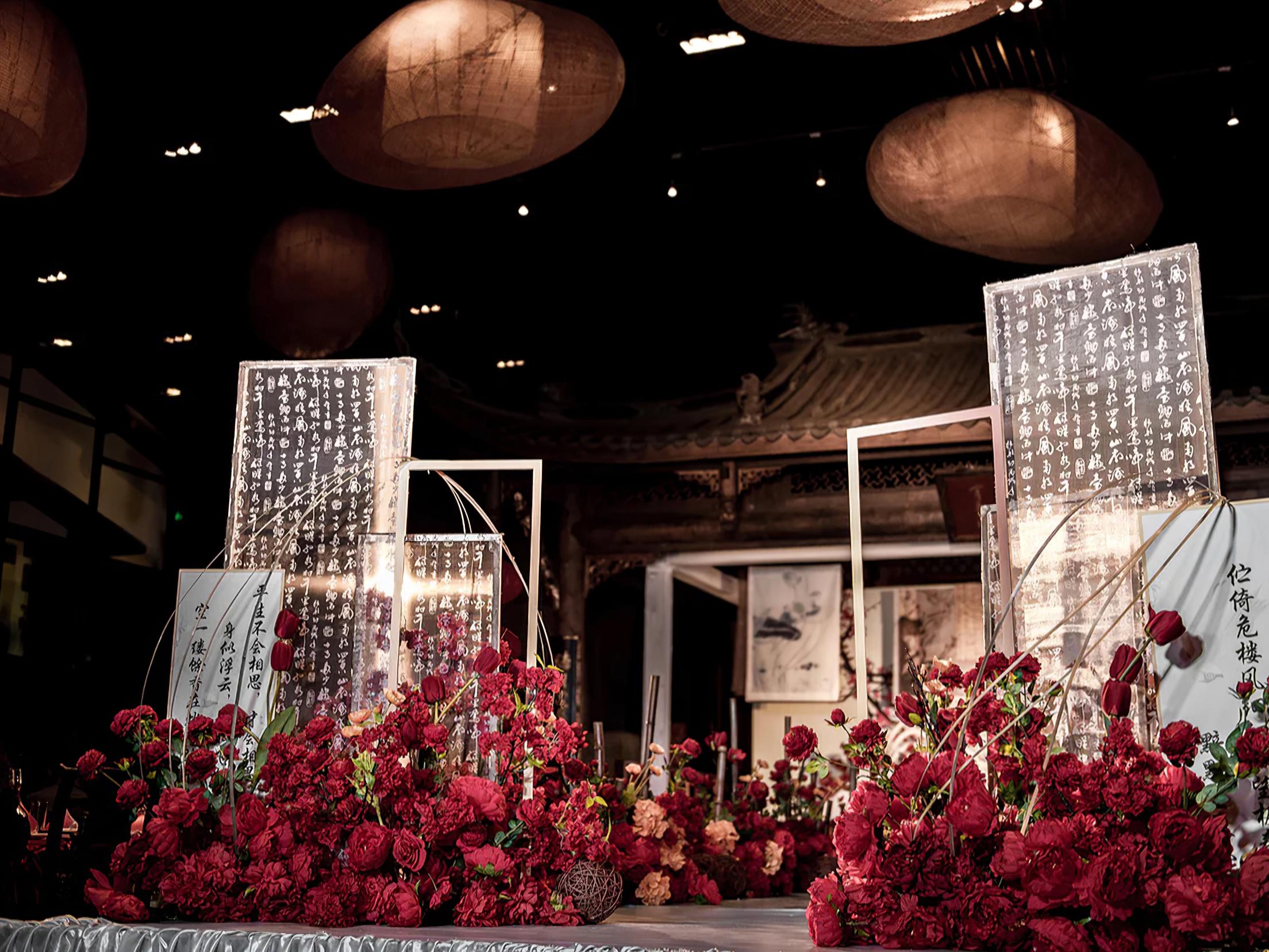 创意新中式12888全包价