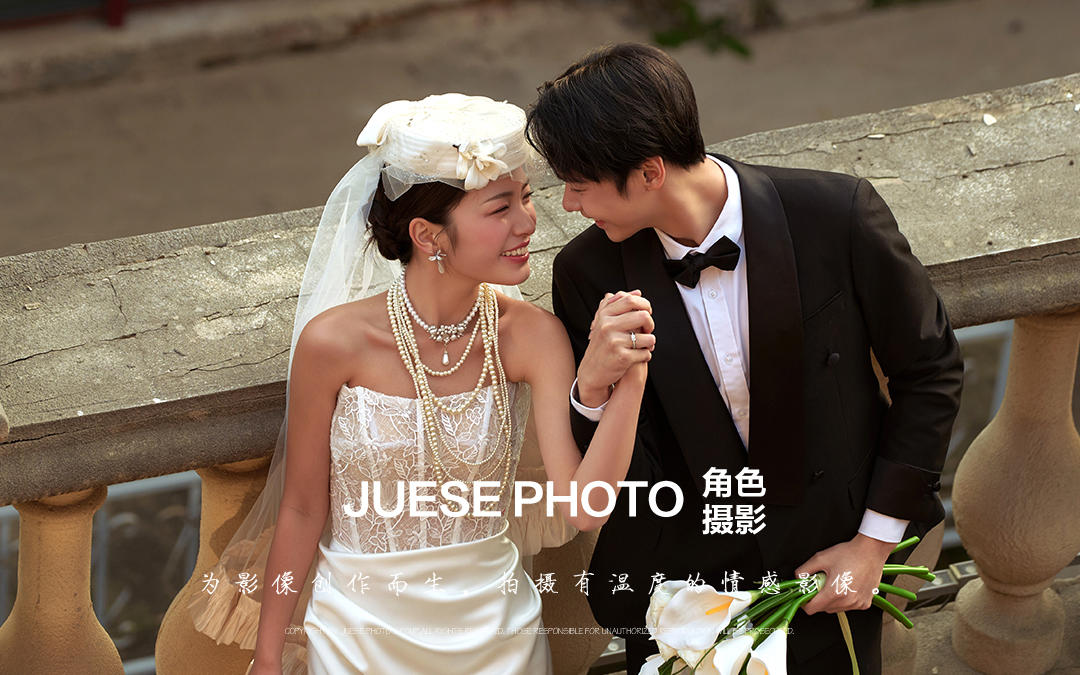 欧式建筑婚纱照｜每一帧都是电影级浪漫💍