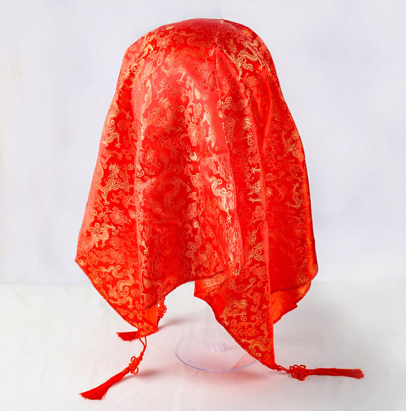 新娘龙凤花纹喜字带穗大红盖头结婚用品