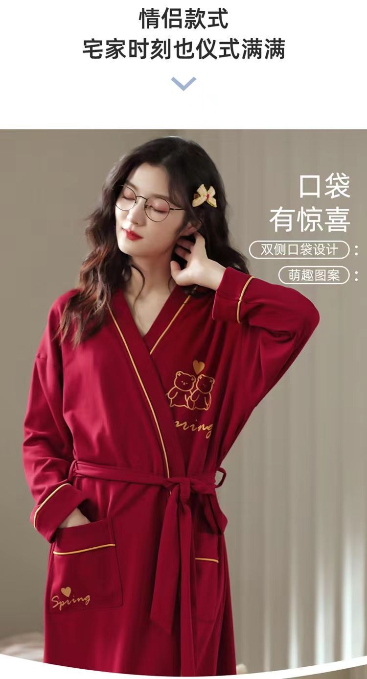 春秋款新婚喜庆大红长袖浴袍晨袍