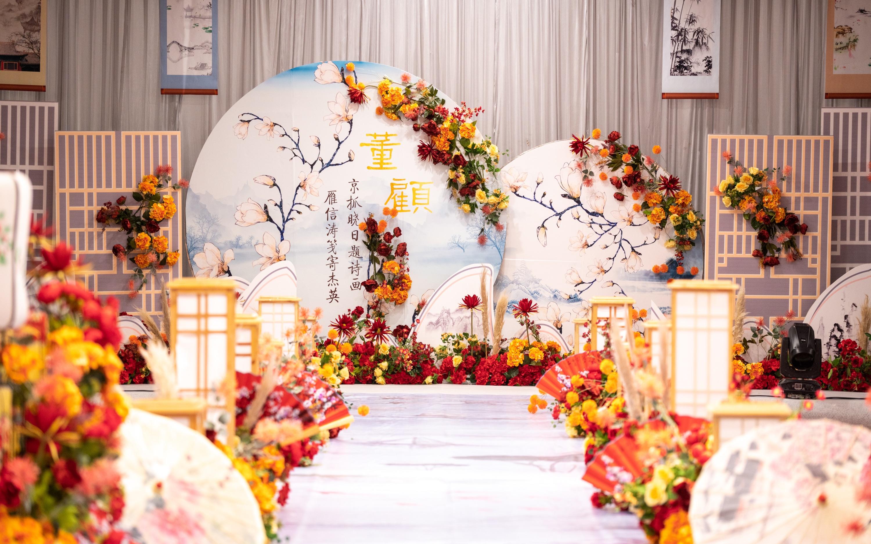 喜神——《从前慢》国风婚礼