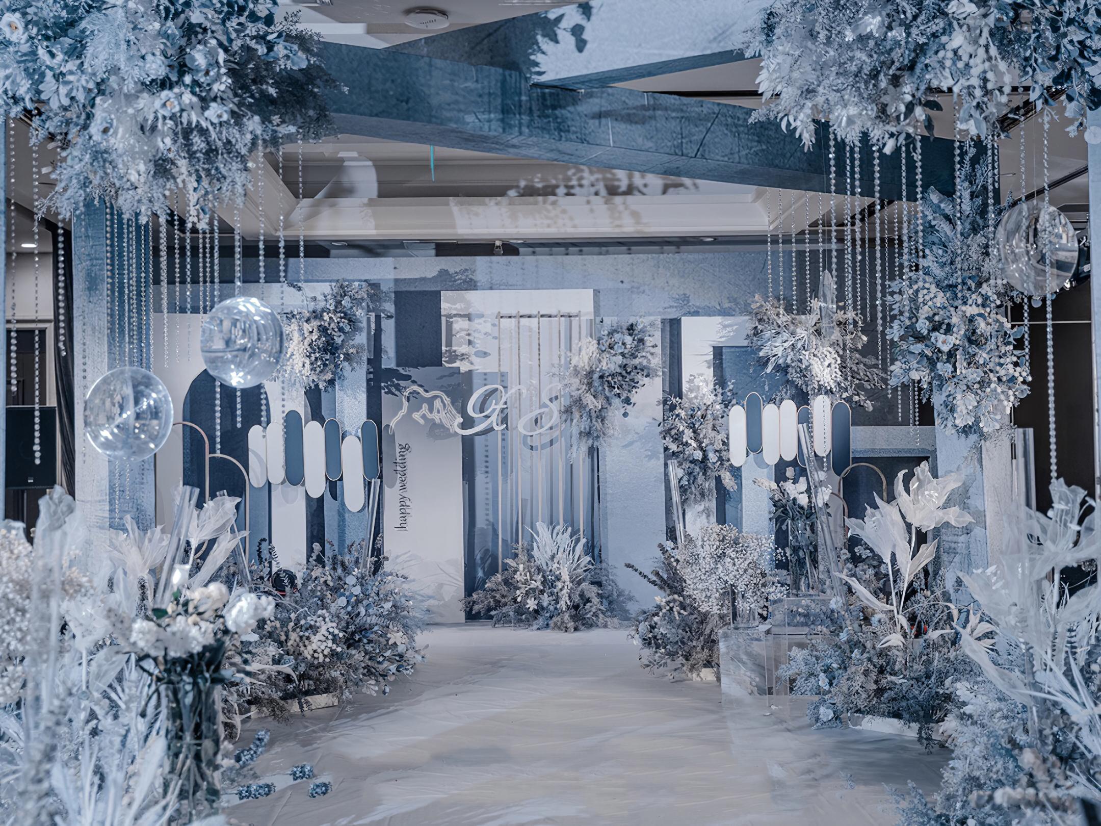 【双喜婚礼】《only You》梦幻大气唯美蓝