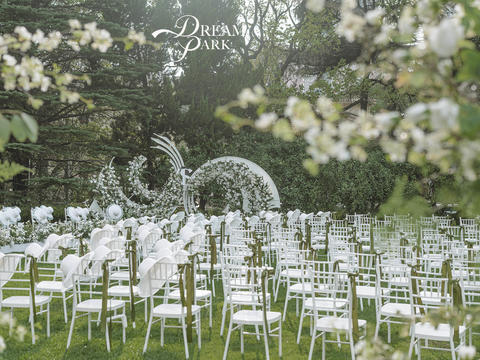 DreamPark婚礼企划：清新简约-清新户外风