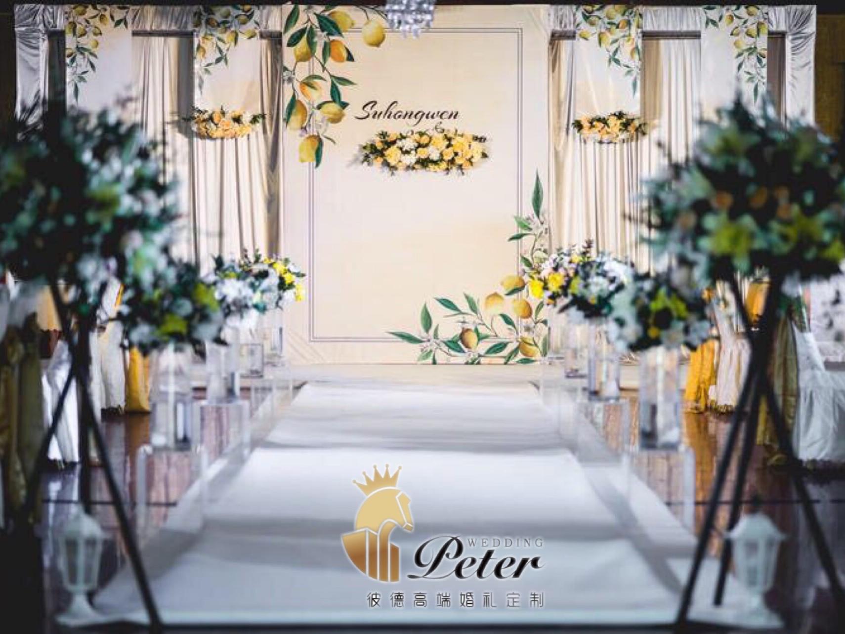 三明彼德婚礼-柠檬假日主题婚礼秒杀特价！
