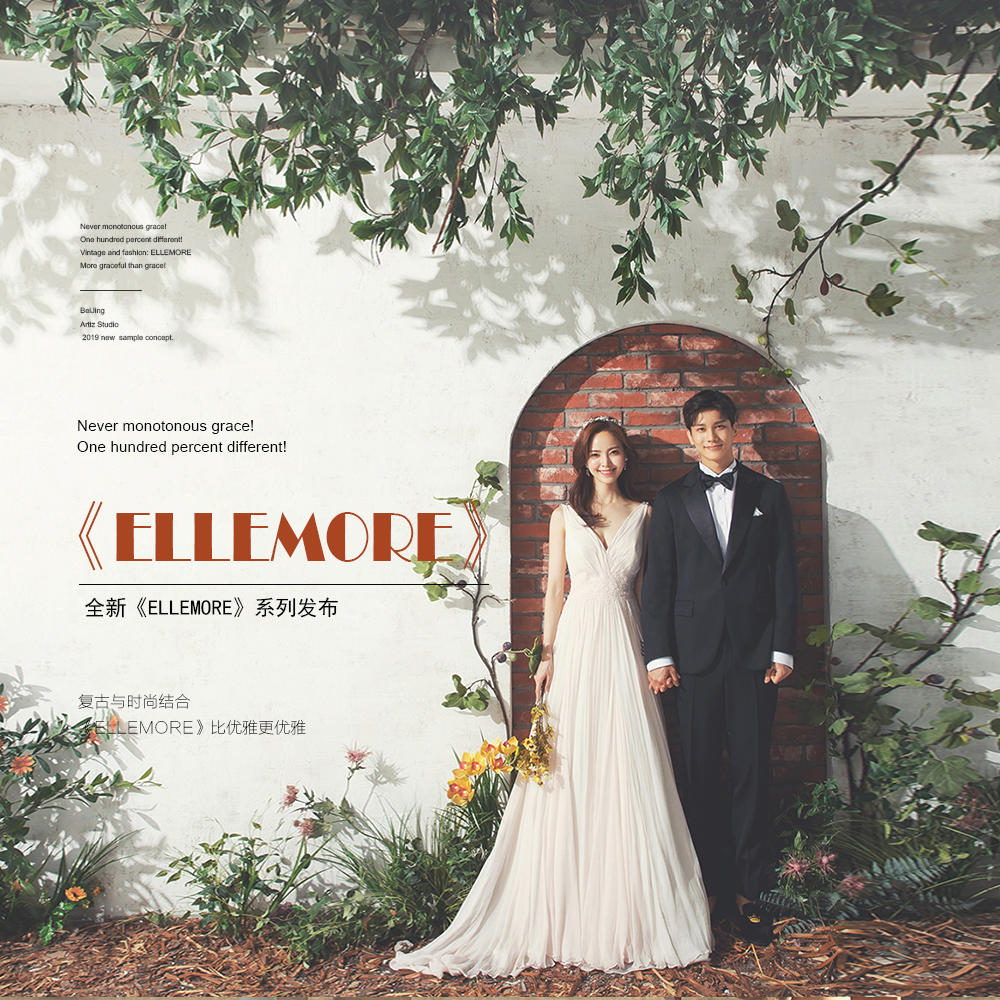 韩国艺匠-全新韩式婚纱照发布