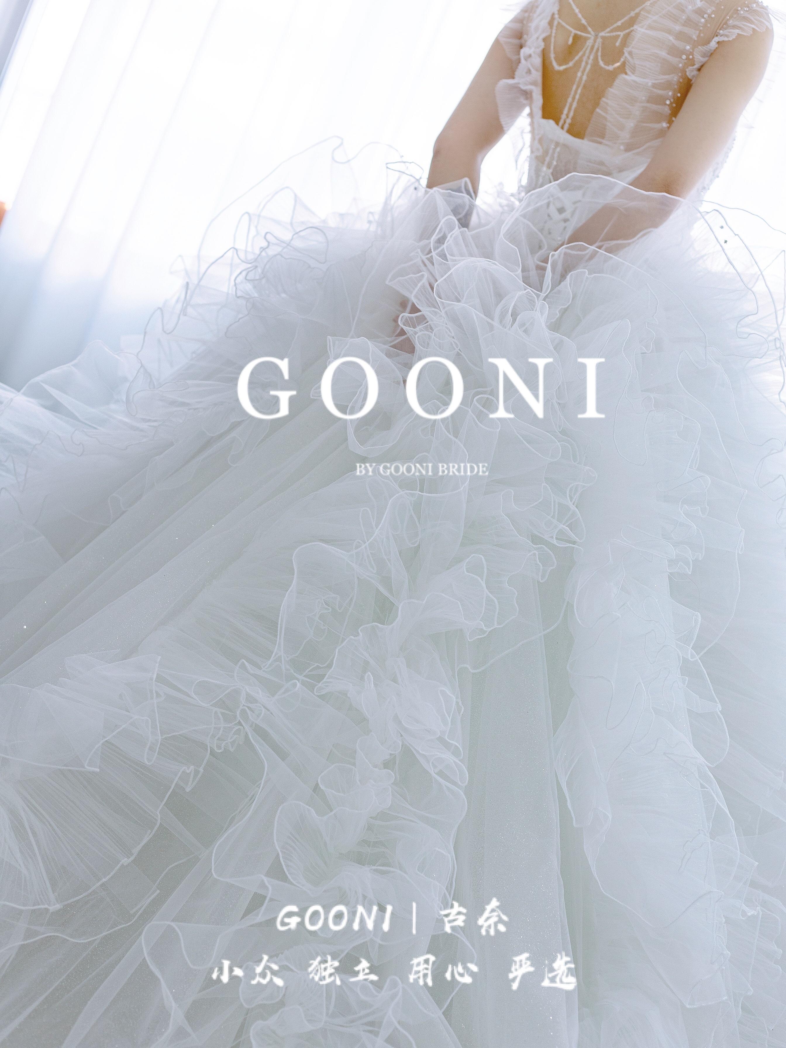 GOONI天禧星河套餐  典雅轻奢 | 南阳婚纱