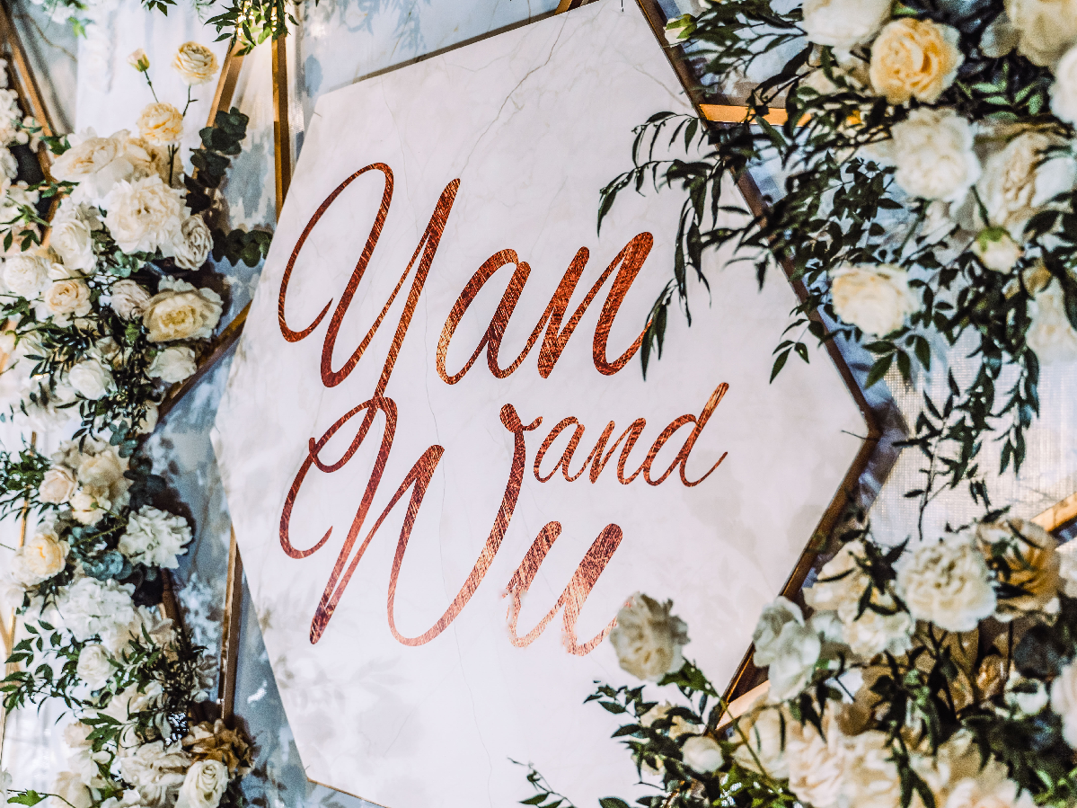 白绿色韩式婚礼 花艺铁艺完美设计