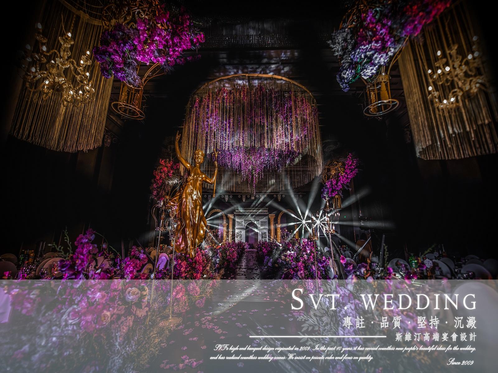 【SVT WEDDING】铂菲朗 复古 带四大