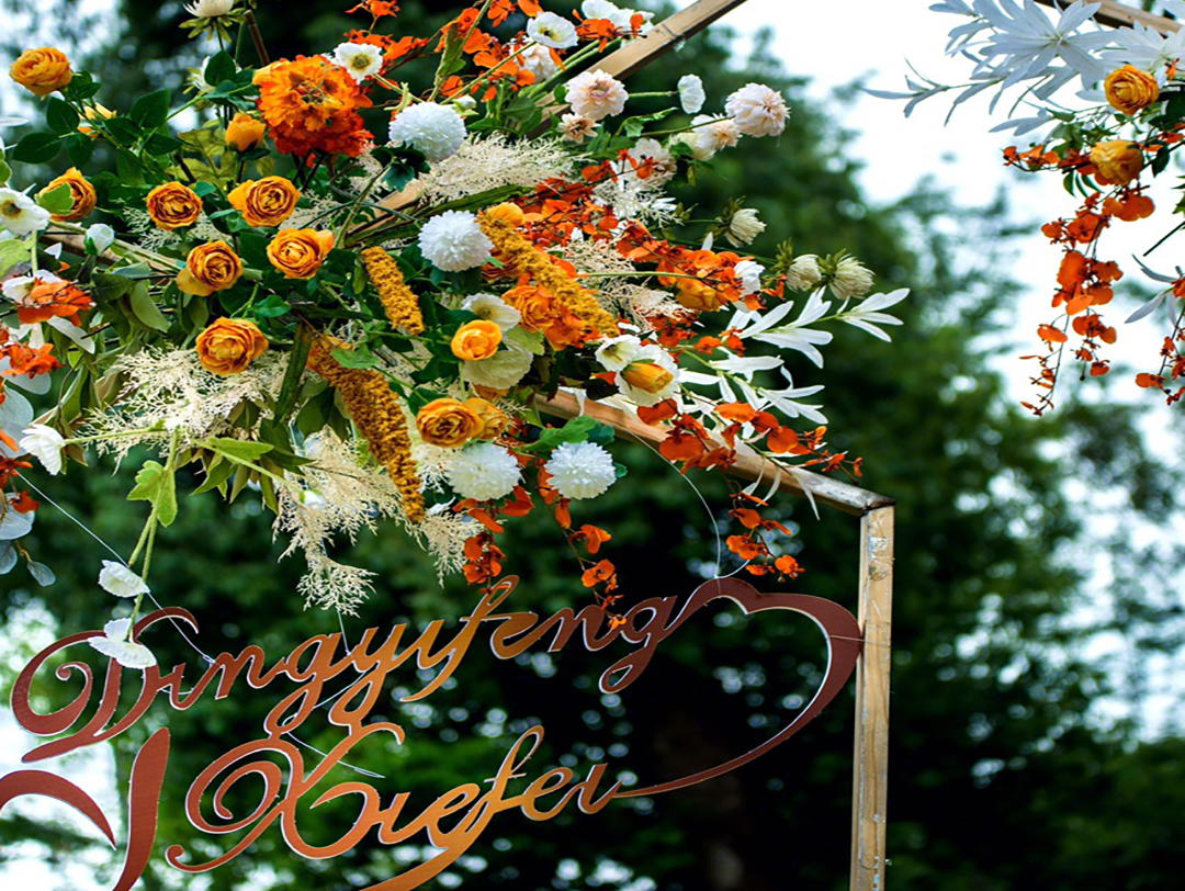 〖锦时婚礼〗2020年大热 清新户外套餐