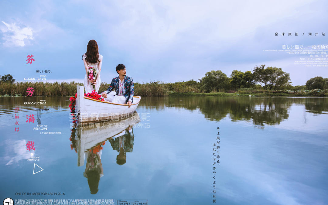 网红热卖 刷爆朋友圈