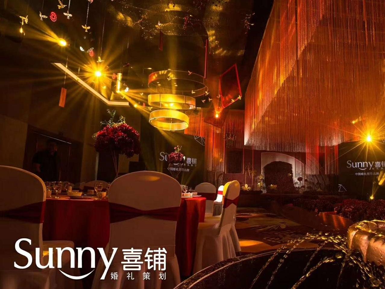 【Sunny喜铺】巴塞罗那—豪华梦幻灯光套系