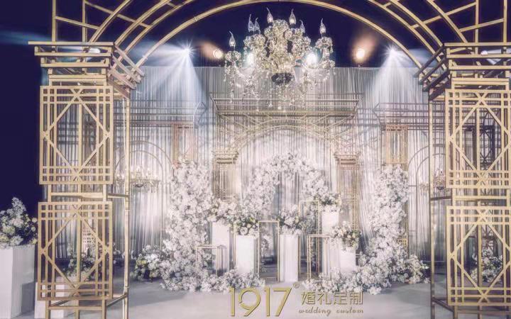 1917婚礼定制.余生请多指教