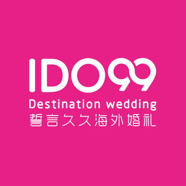 IDO99海外婚礼