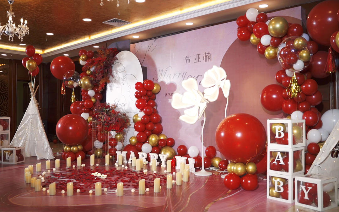 三和婚礼｜红金色系酒店惊喜求婚