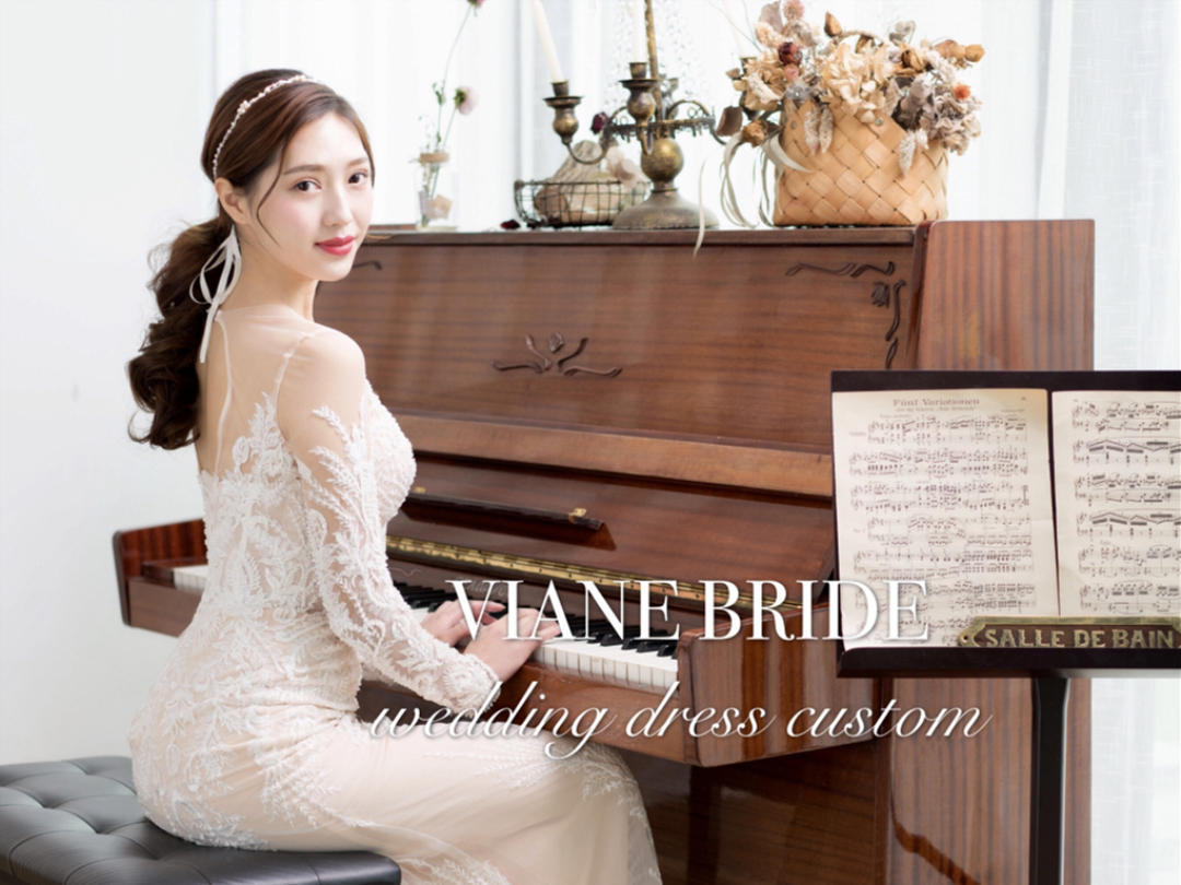 【人气力荐】出门纱+仪式纱+敬酒服特惠婚纱套餐