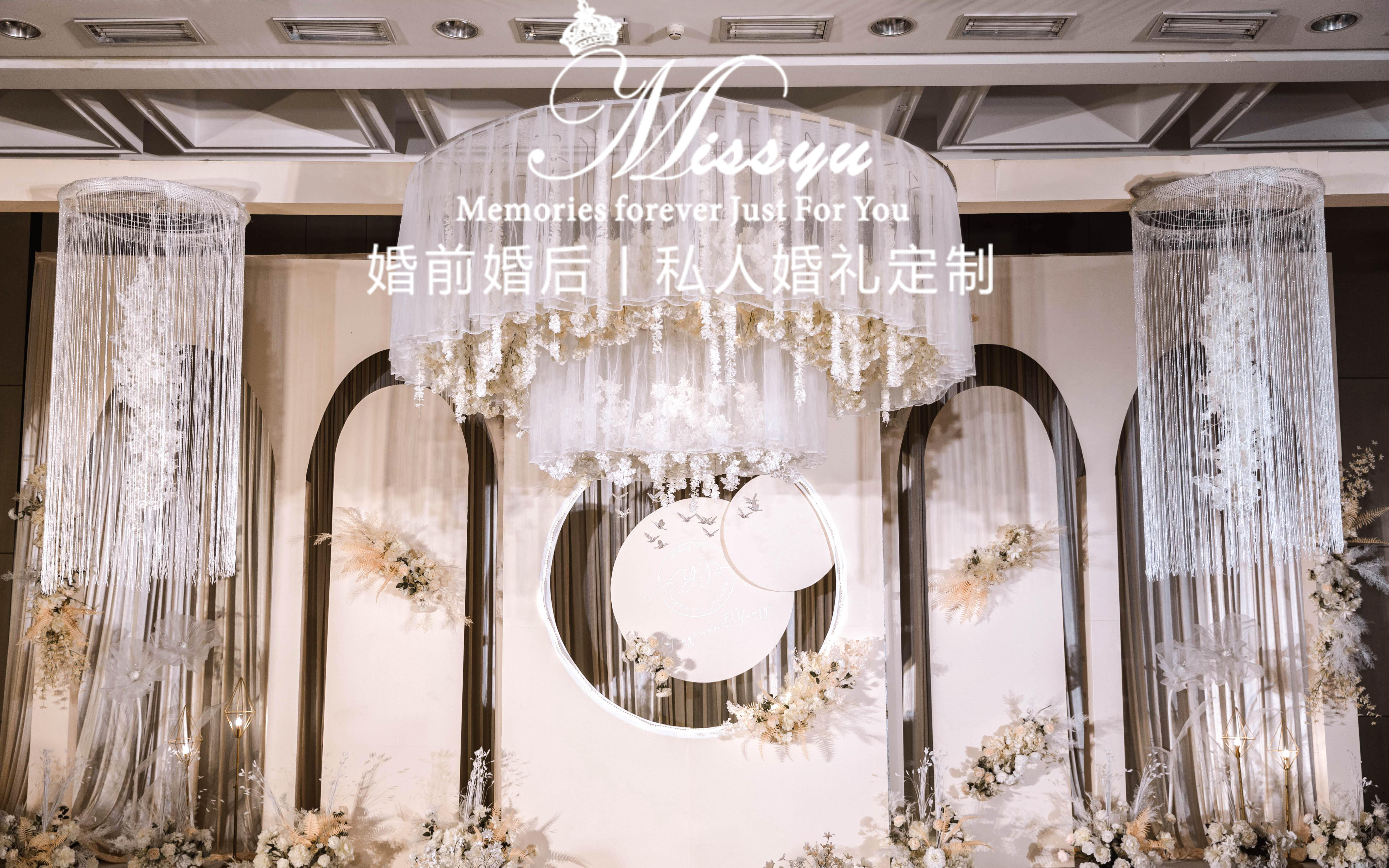 隆华国际大酒店丨香槟色婚礼