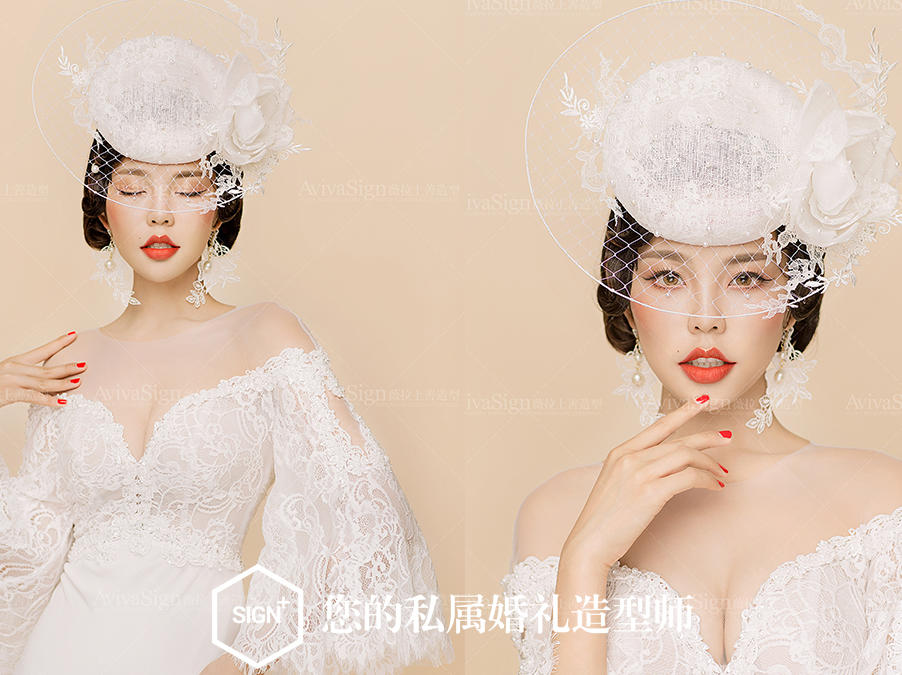 婚纱跟妆_婚纱跟秀禾服同款发型