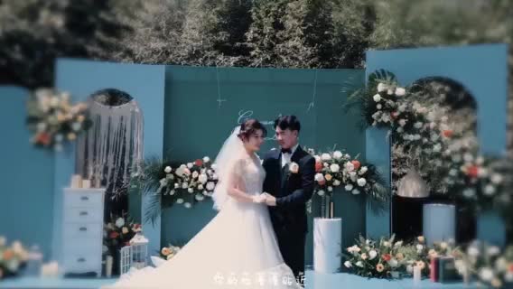 郸城翠园生态婚礼酒店户外草坪婚礼