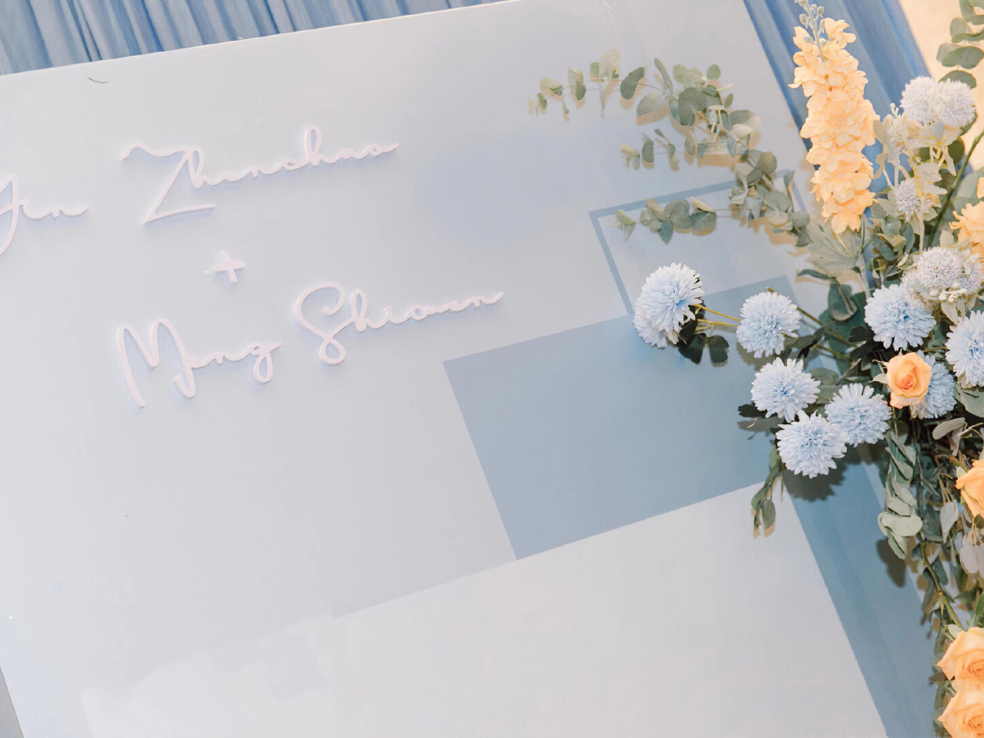 【千禧婚礼】蓝色简约风婚礼