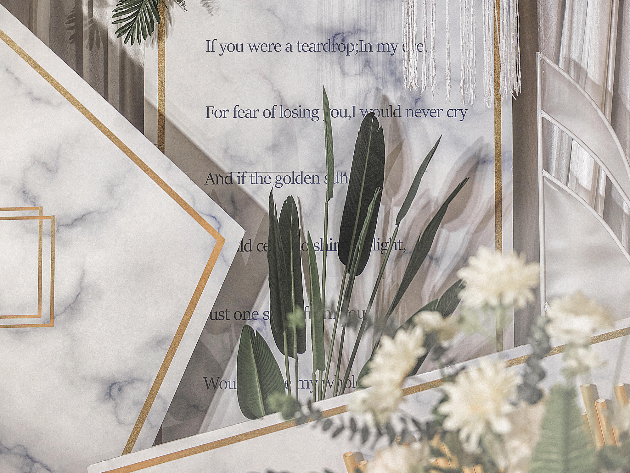 岳阳大酒店·遇见【婚礼家】韩式小清新主题婚礼