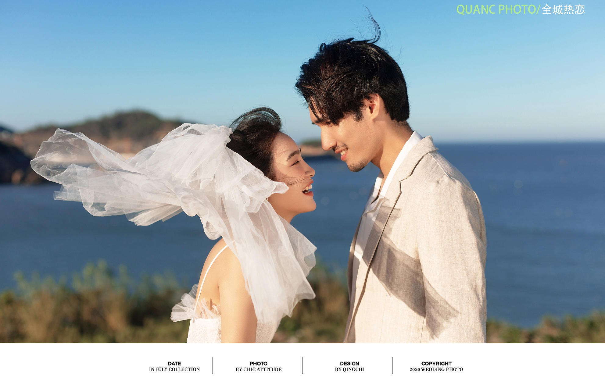 蓝色希尔海——波拉波拉岛