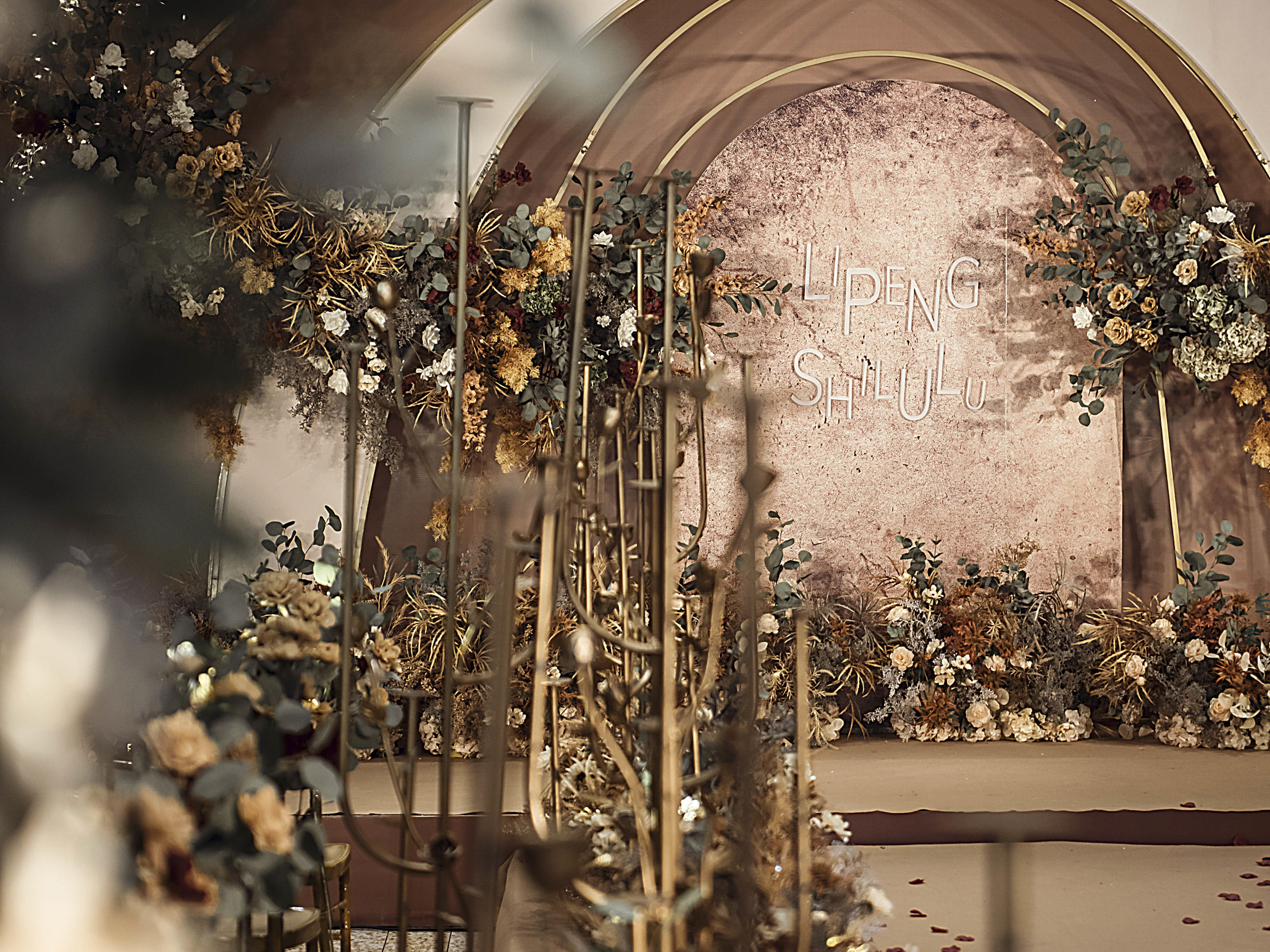 Enjoy-特惠小预算梦幻婚礼