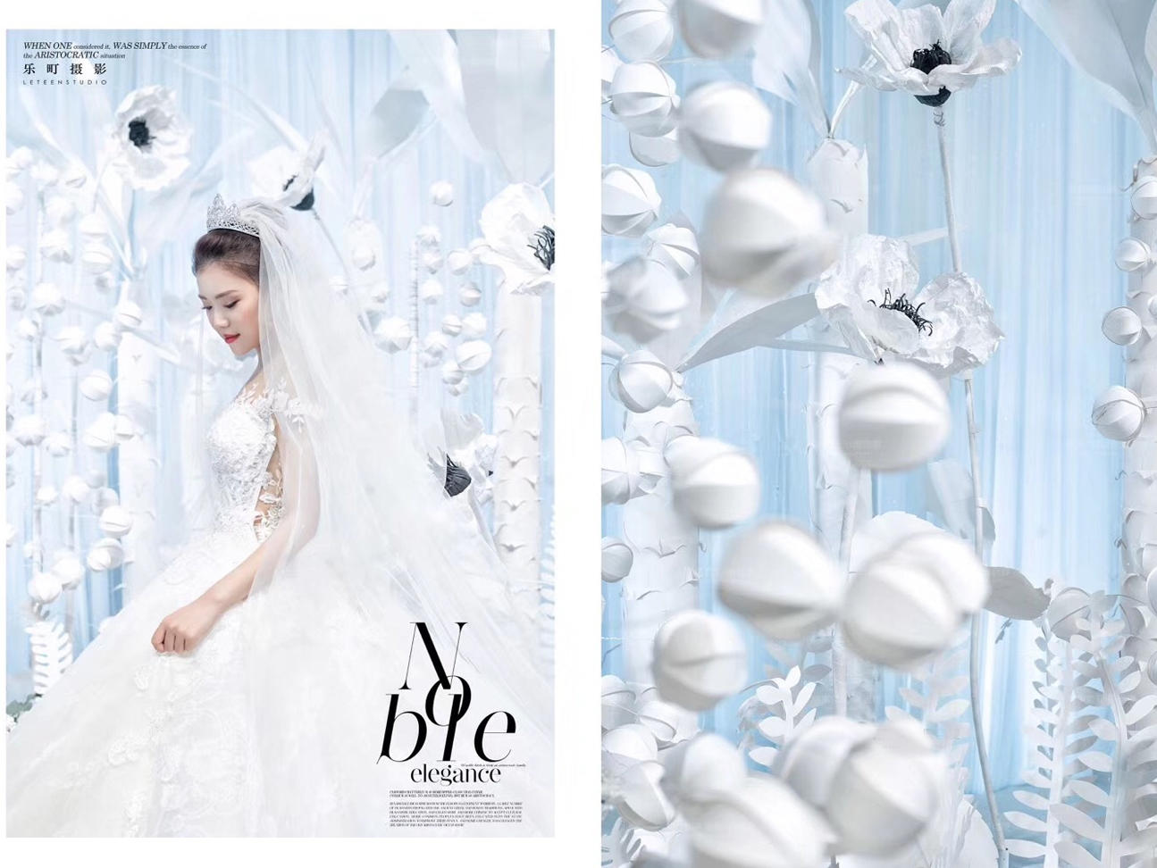 [少女风] 简约干净 水蓝色+白 气质婚礼