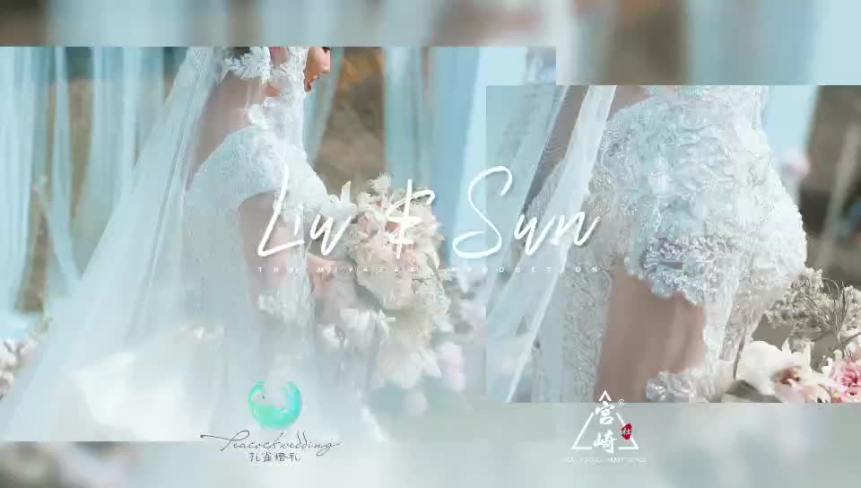 【孔雀定制】粉色户外婚礼 包含四大