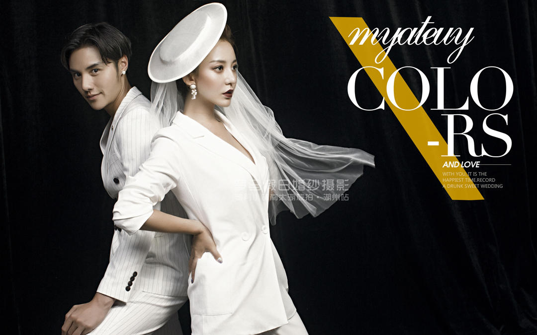 95后爆款    边玩边拍