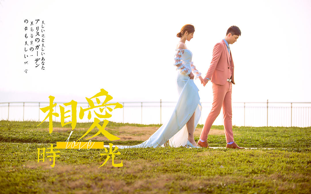 【总监团队】一对一服务+无隐形消费