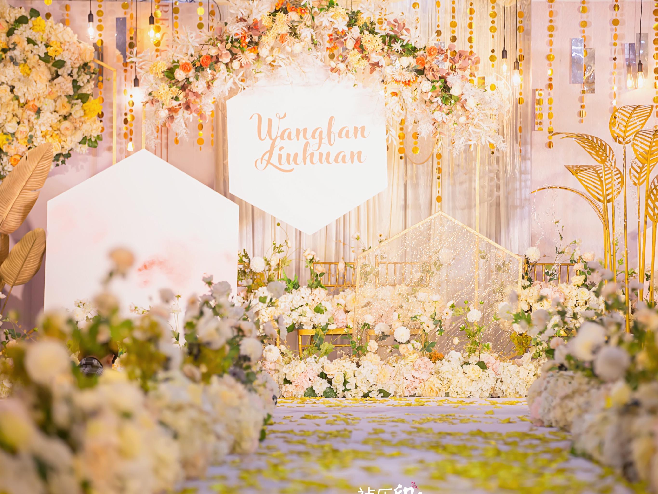「祯乐」大热香槟金色婚礼 | 小厅实例