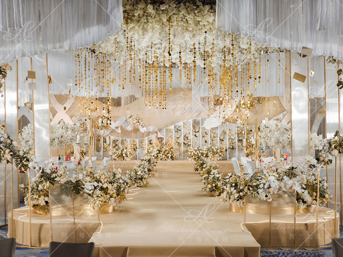 【ALAN婚礼定制】香槟简约主题婚礼定制