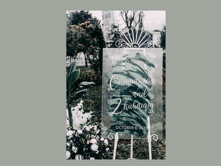 【雾雨】户外婚礼/全场鲜花/含首席四大/